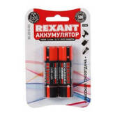 Батарейка аккумуляторная Rexant 18650 2400mAh 2шт