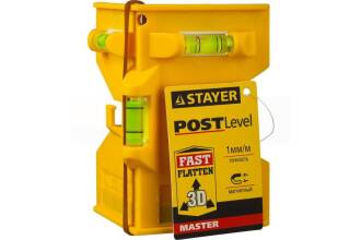 Уровень Stayer Master 3456_Z01 