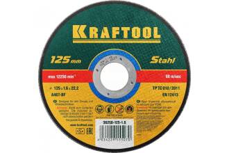 Круг Kraftool 36250 отрезной 150х2,5х22 мм