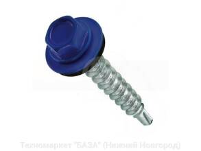 Саморез кровельный RAL 5005 синий 4,8х35мм