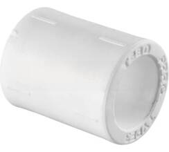 Муфта ППР 63мм
