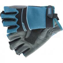 Перчатки Gross Aktiv комбинированный чёрно-синий размер L