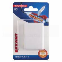 Розетка Rexant белая 1 пост RJ-11 IP20