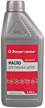 Масло ЭНЕРГОМАШ для пильных цепей , 0.946 л