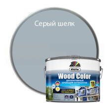 Кроющий антисептик Dufa Wood Color серый шелк 9 л