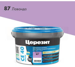 Затирка цементная Ceresit Aquastatic СЕ 40 лаванда №87 2кг