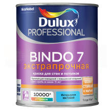 Краска латексная для стен и потолков Dulux Professional Bindo 7 матовая BC 2,25л