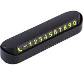 Автовизитка парковочная с номером телефона 