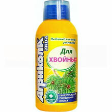 АГРИКОЛА Аква 250мл. (д/хвойных) предупреждает пожелтение иголок, удобрение, флакон 04-126