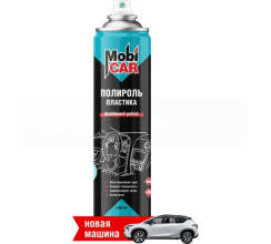 Полироль пластика глянцевый,новая машина 400 мл