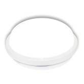 Светильник Leek Led Rbl светодиодный герметичный круглый 220В 20Вт IP65 3000Л