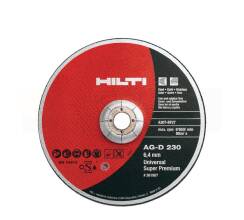 Диск Hilti 2118703 125х2,2х22,2 мм