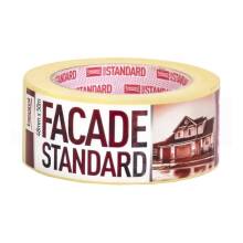 Скотч Beorol Facade standard малярный белый 48мм х 50м