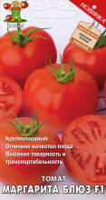 Семена Поиск Томат Маргарита блюз F1 А, 12 шт