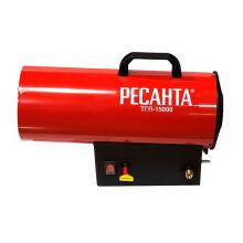 Тепловая пушка Ресанта ТГП-15000 газовая круглая 220В 15кВт 150м2