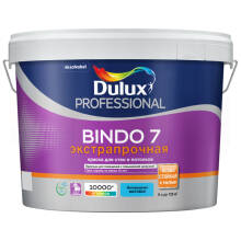 Краска латексная для стен и потолков Dulux Professional Bindo 7 матовая BC 9л