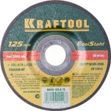 Круг Kraftool 36252 отрезной 125х0,75х22 мм