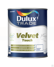 Краска для стен и потолков водно-дисперс. Dulux Velvet Touch матовая база BC 0,9л