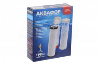 Комплект модулей сменных РР-5-В510-04-02 