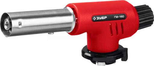 Газовая горелка ЗУБР ГМ-150 с пъезоподжигом 55554