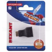 Переходник аудио (гнездо HDMI - штекер mini HDMI), (1шт.)  REXANT
