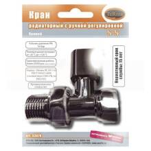 Кран для радиатора Teгma прямой с ручной регулировкой 1/2