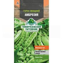 Семена Горох овощной Амброзия Тимирязевский питомник, 10 г