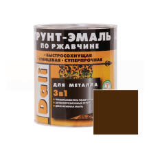 Грунт-эмаль по ржавчине Рогнеда Dali RAL 8017 коричневая 0,75л