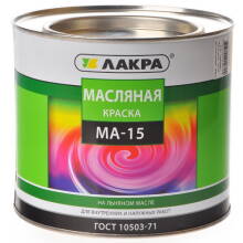 Краска масляная Лакра МА-15 зеленая 1,9кг
