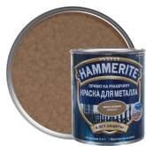 Краска для металлических поверхностей Hammerite молотковая медная 0,25л