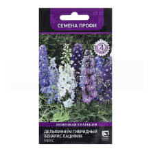 Семена цветов Дельфиниум Гибридный Бенарис Пацифик Микс Поиск Семена Профи, 10 шт