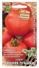 Семена Томат Ранняя пташка Поиск Сибирская серия,0.1г