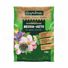 Удобрение гранулированное Огородник Весна-Лето, 2,5 кг
