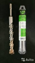 Бур D.Bor 2349 SDS-plus 26х250мм