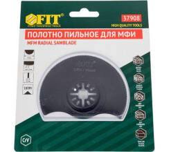 Полотно пильное фрезерованное ступенчатое дисковое crv сталь 87х0,6мм