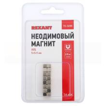 Неодимовый магнит куб 5х5х5мм сцепление 0,95 кг (упаковка 16 шт) Rexant
