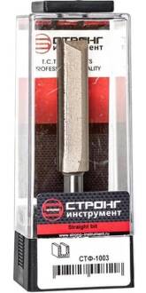 Фреза пазовая прямая 8*10*25 STF1003