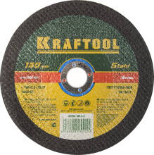Круг Kraftool 36250 отрезной 180х2,5х22 мм