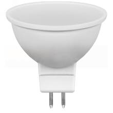 Лампа светодиодная LED 9вт 230в G5.3 белый