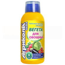 АГРИКОЛА Аква 250мл. Вегета (д/овощных культур) болезнеустойчивость, добрение,
