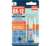 Супер клей Cosmofen CA 12, тюбик 3 гр