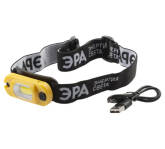 Фонарь налобный LED c аккумулятором 4 режима 3Вт 150 Лм Рабочий GA-801