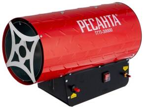 Тепловая пушка Ресанта ТГП-30000 газовая круглая 220В 33кВт 300м2