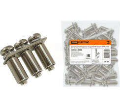 Центральная перемычка для ЗНИ-35мм2 3PIN TDM