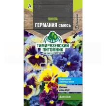 Семена цветов Тимирязевский питомник Виола Германия, смесь, 0,05 г