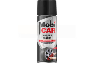  Жидкая резина, многофункциональная съёмная краска 520мл (черная)