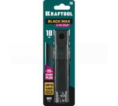 KRAFTOOL BLACK MAX 18 мм лезвия сегментированные, 8 сегментов, 10 шт