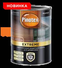 Пропитка для дерева Pinotex Extreme бесцветная 2,5л