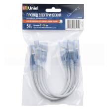 Соединитель (провод) для светодиодных лент 220В 3528, 2 контакта, цвет прозрачный,