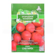 Семена Поиск Редис Снегирек, 3 г